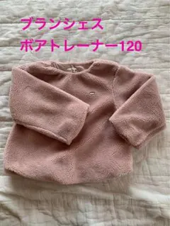 Item thumbnail for item b9727953-8071-4f6a-8273-41738b9b6863