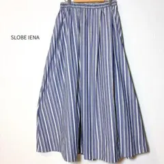 【美品】SLOBE IENA スローブイエナ ストライプ ロングフレアスカート