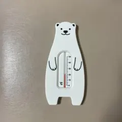 Item thumbnail for item 3086eb7c-0ce6-4b8d-b72c-dfc37fea38c1