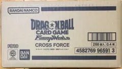 DUAL EVOLUTION 新品未開封 1カートン DUAL EVOLUTION 新品未開封 1カートン - メルカリ