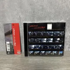 NORIKIYO 『メランコリック現代』 CD 日本語ラップ 帯付き