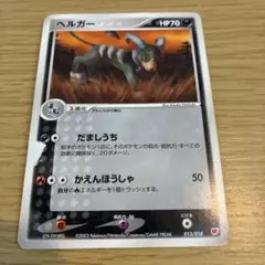 新品未開封❣️ポケモン カードゲームADV ギフトボックス ポケモンカードゲームADV ギフトボックス 新品未開封 シュリンク