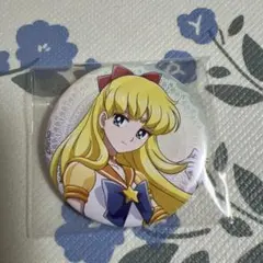 劇場版 美少女戦士セーラームーン 缶バッジ エターナルセーラーヴィーナス
