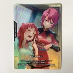 EXリソース クーデリア 鉄血のオルフェンズ 美品 ガンダムカードゲーム