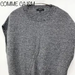 【COMME CA ISM】サマーメランジ　フレンチスリーブニット　グレー　９