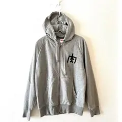 ☆【キン肉マン】パーカー 綿混 バックプリント フルジップ ポケット有 M