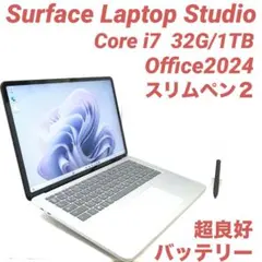 【美品・ペン付】Surface Laptop Studio i7 32G/1TBのサムネイル