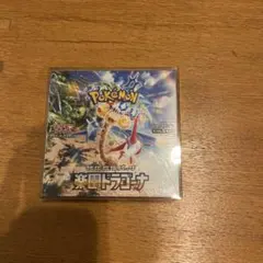 Item thumbnail for item 4b5083c5-2bfe-43dc-95e2-0225451c3625