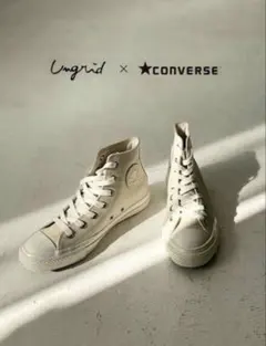 【新品未使用】converse × Ungrid スニーカー