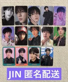 BTS JINトレカまとめ売り ジン