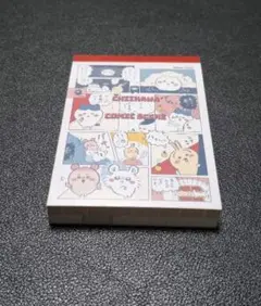 【新品未使用】ちいかわ ミニメモ帳 コミックシーン