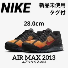 12月31日23時まで【美品】NIKEナイキAIR MAX2013 28.0cm