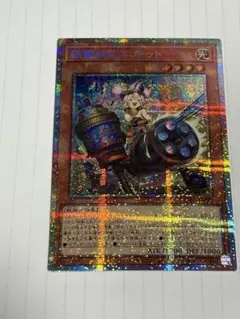 2025年最新】遊戯王OCG デュエルモンスターズの人気アイテム - メルカリ