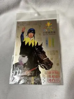 2025年最新】武豊 アクリルスタンドの人気アイテム - メルカリ