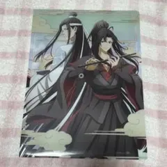 2025年最新】魔道祖師 クリアファイル pashの人気アイテム