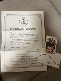 Item thumbnail for item be264b40-1f08-40e9-b300-e9cda1f5e0ec