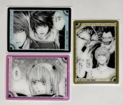 DEATHNOTE トレーディング ふぁぼカ 弥海砂 リューク N - メルカリ