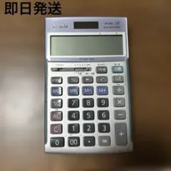 CASIO 電卓