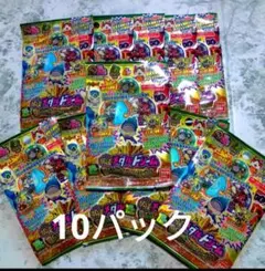 DX妖怪ウォッチドリーム 妖怪メダル 大量 98枚セット - メルカリ