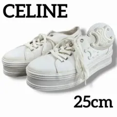 良品 CELINE セリーヌ スニーカー 厚底 トリオンフ ジェーン 25cmのサムネイル