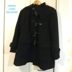 【週末割引】グリーンレーベルリラクシング ダッフルコート レディース