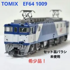 トミックス EF66-53 最終値下げ - メルカリ