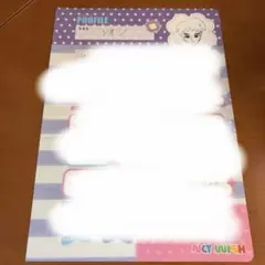 NCT WISH プロフィール帳 お渡し会 関東 関西 シオン - メルカリ
