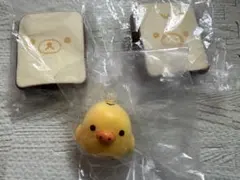 リラックマ　パンマスコット　キイロイトリ