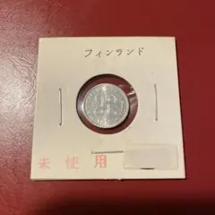 2026年最新】フィンランド銀貨の人気アイテム - メルカリ