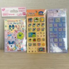 Item thumbnail for item 32519634-8c6d-40e5-8755-6e95bb90df42