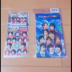 送料無料！☆Hey!Say!JUMPのパックメモ＆シール☆