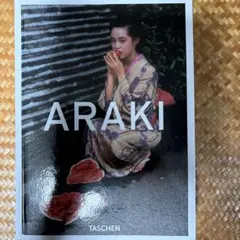Nobuyoshi Araki: Self, Life, Death - メルカリ