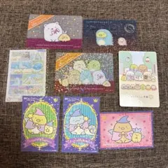 【すみっコぐらし】カード・シールセット