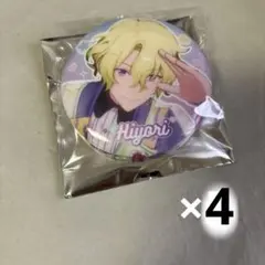 一心一夢 缶バッジ 日和