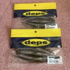 デプス サカマタシャッド パワー ミドスト 琵琶湖 ソフトルアー - メルカリ