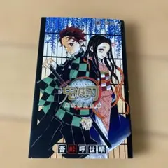 2025年最新】鬼滅の刃ファンブックの人気アイテム - メルカリ