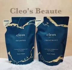 Cleo's Beaute シャンプー&リペアトリートメント 詰替セット