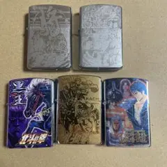 2025年最新】北斗の拳ライターの人気アイテム - メルカリ