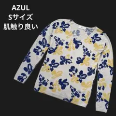 AZUL 花柄 Vネック 長袖ニット　Sサイズ　肌触り良い　軽い