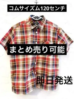 新品コムサイズムシャツ男の子120COMME CA lSM キッズ服