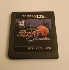 ととろどわ～ふ様 リクエスト 3点 まとめ商品