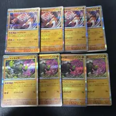 イイネイヌ アドレナパワー ガチグマアカツキ けいけんそく 各4枚セット 3
