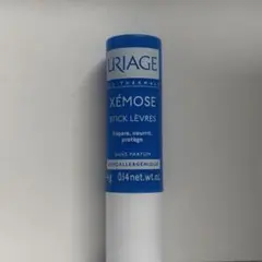 Xémose Stick Lèvres Hydratantのサムネイル