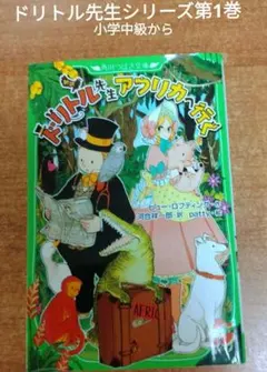 Item thumbnail for item f122f801-96f0-4ae4-ae22-a03c908af20e