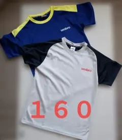umbro Tシャツ 2枚セットのサムネイル