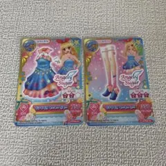 アイカツ 星宮いちご カード 韓国版 まとめ売り アイカツカード 星宮いちご まとめ売り - メルカリ