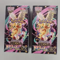 ポケモンカード MEGA ドリームex 2BOX シュリンク付き