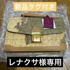 Orbe Voyage オルベヴォヤージュ セカンドバック