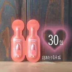 2025年最新】BENEFIQUE 美容液の人気アイテム - メルカリ