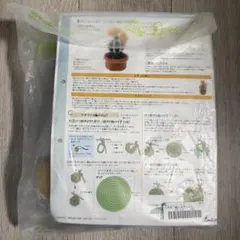 Item thumbnail for item 1b843260-677b-4b15-ba8e-d6e0a222201c